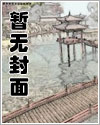 正宗的香肠配料